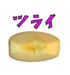 りんご カットA と 手書き文字（個別スタンプ：29）