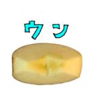 りんご カットA と 手書き文字（個別スタンプ：31）