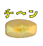 りんご カットA と 手書き文字（個別スタンプ：33）