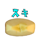 りんご カットA と 手書き文字（個別スタンプ：40）