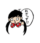 きょうかの日常②（個別スタンプ：1）