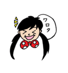 きょうかの日常②（個別スタンプ：2）