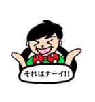 きょうかの日常②（個別スタンプ：5）