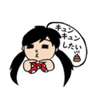 きょうかの日常②（個別スタンプ：6）