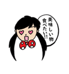 きょうかの日常②（個別スタンプ：7）