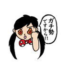 きょうかの日常②（個別スタンプ：9）