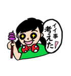 きょうかの日常②（個別スタンプ：10）