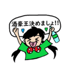 きょうかの日常②（個別スタンプ：11）