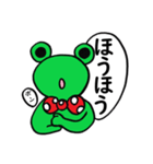 きょうかの日常②（個別スタンプ：14）