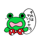 きょうかの日常②（個別スタンプ：15）