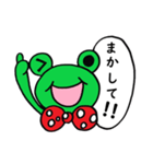 きょうかの日常②（個別スタンプ：16）