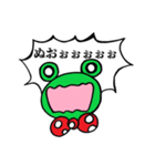 きょうかの日常②（個別スタンプ：17）