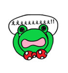 きょうかの日常②（個別スタンプ：18）