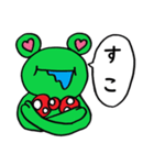 きょうかの日常②（個別スタンプ：19）