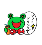きょうかの日常②（個別スタンプ：20）