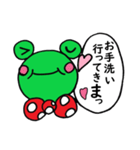 きょうかの日常②（個別スタンプ：21）