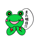 きょうかの日常②（個別スタンプ：23）