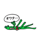 きょうかの日常②（個別スタンプ：24）