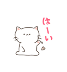 ゆるいぬねこのスタンプ（個別スタンプ：2）