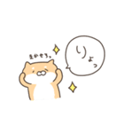 ゆるいぬねこのスタンプ（個別スタンプ：3）