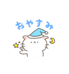 ゆるいぬねこのスタンプ（個別スタンプ：6）