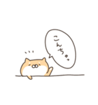 ゆるいぬねこのスタンプ（個別スタンプ：7）
