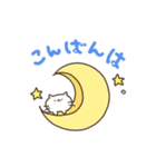 ゆるいぬねこのスタンプ（個別スタンプ：8）