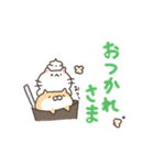 ゆるいぬねこのスタンプ（個別スタンプ：11）