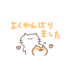 ゆるいぬねこのスタンプ（個別スタンプ：12）