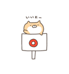 ゆるいぬねこのスタンプ（個別スタンプ：15）