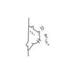 ゆるいぬねこのスタンプ（個別スタンプ：22）