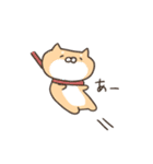 ゆるいぬねこのスタンプ（個別スタンプ：27）