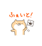 ゆるいぬねこのスタンプ（個別スタンプ：29）