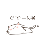 ゆるいぬねこのスタンプ（個別スタンプ：34）