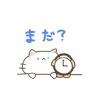 ゆるいぬねこのスタンプ（個別スタンプ：36）