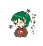 蒼染さん家とふたばちゃん（個別スタンプ：1）