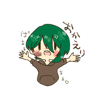 蒼染さん家とふたばちゃん（個別スタンプ：2）