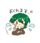 蒼染さん家とふたばちゃん（個別スタンプ：5）