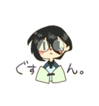 蒼染さん家とふたばちゃん（個別スタンプ：9）