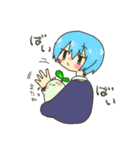 蒼染さん家とふたばちゃん（個別スタンプ：15）