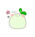 蒼染さん家とふたばちゃん（個別スタンプ：17）