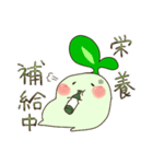 蒼染さん家とふたばちゃん（個別スタンプ：22）