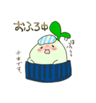 蒼染さん家とふたばちゃん（個別スタンプ：23）