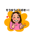 ほたるさん 似顔絵スタンプ（個別スタンプ：11）