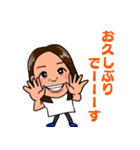 ほたるさん 似顔絵スタンプ（個別スタンプ：14）