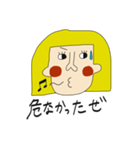 女っていう生き物（個別スタンプ：5）