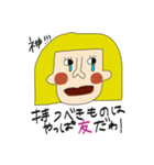 女っていう生き物（個別スタンプ：8）