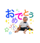 れおの毎日（日常編）（個別スタンプ：5）