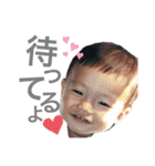 れおの毎日（日常編）（個別スタンプ：8）