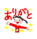 子どものお絵描き2（個別スタンプ：1）